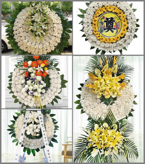 贵州安顺镇宁县良田乡喜艾村花圈速递